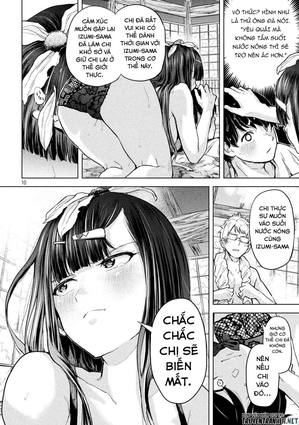 Tsumuji Magari × Spring Chap 5 - Next Chap 6