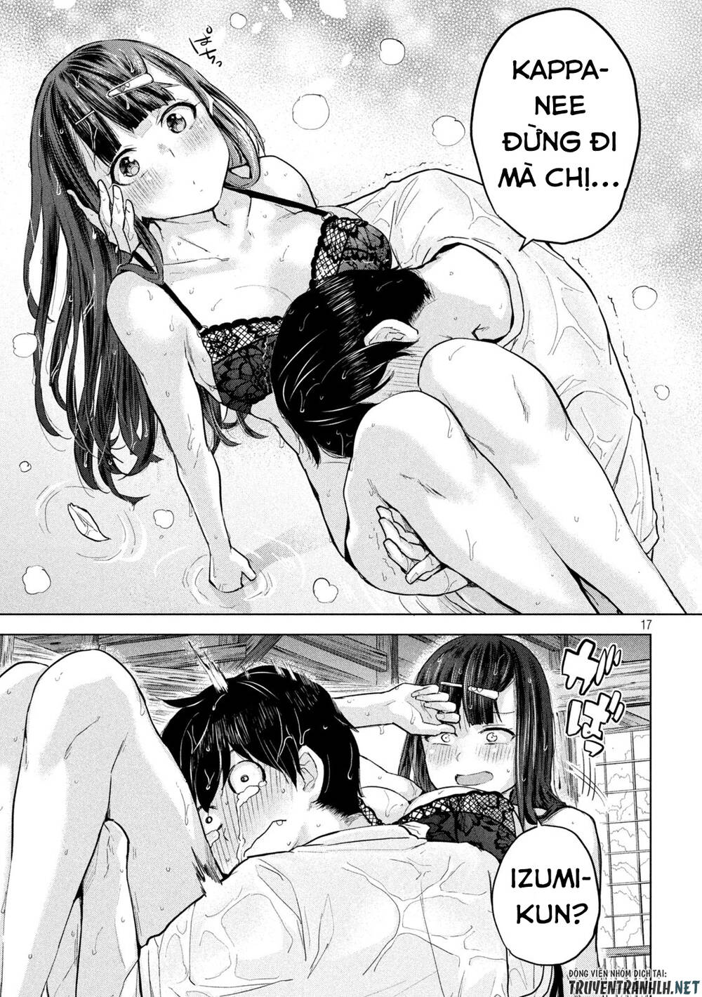 Tsumuji Magari × Spring Chap 5 - Next Chap 6