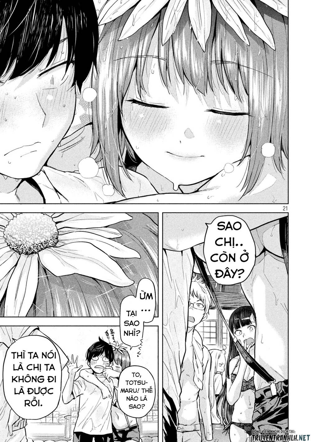Tsumuji Magari × Spring Chap 5 - Next Chap 6