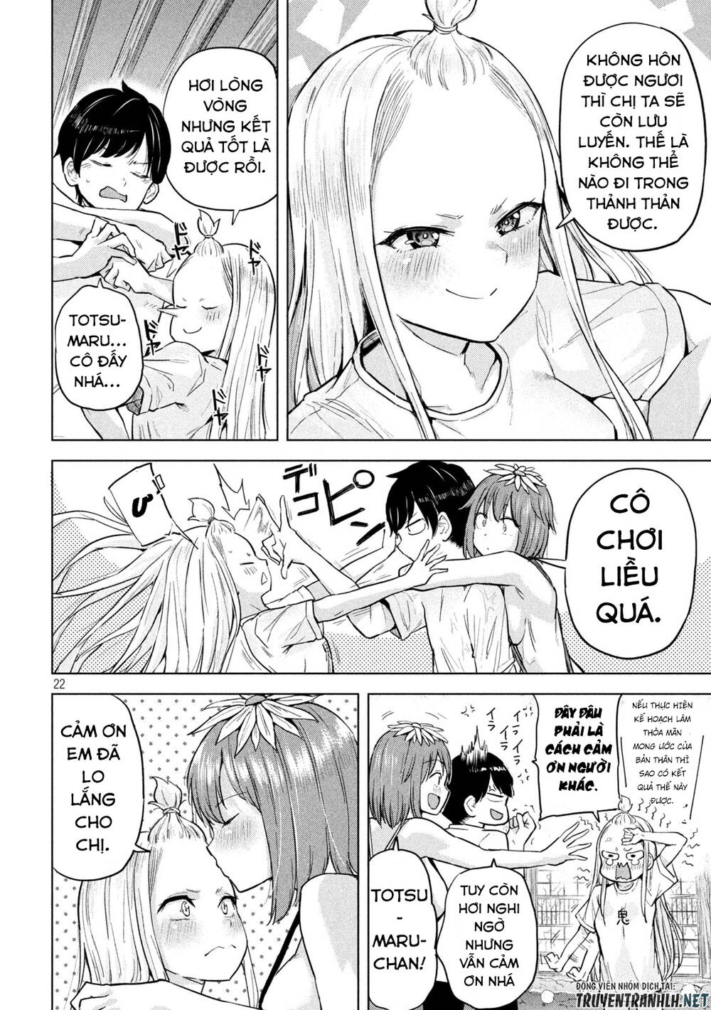 Tsumuji Magari × Spring Chap 5 - Next Chap 6