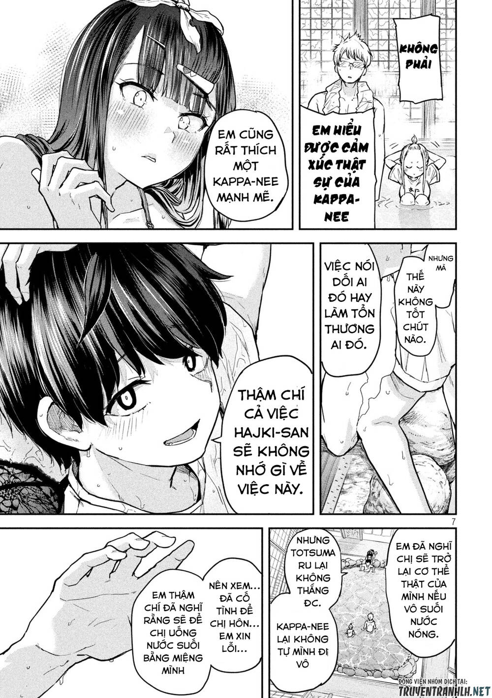 Tsumuji Magari × Spring Chap 5 - Next Chap 6