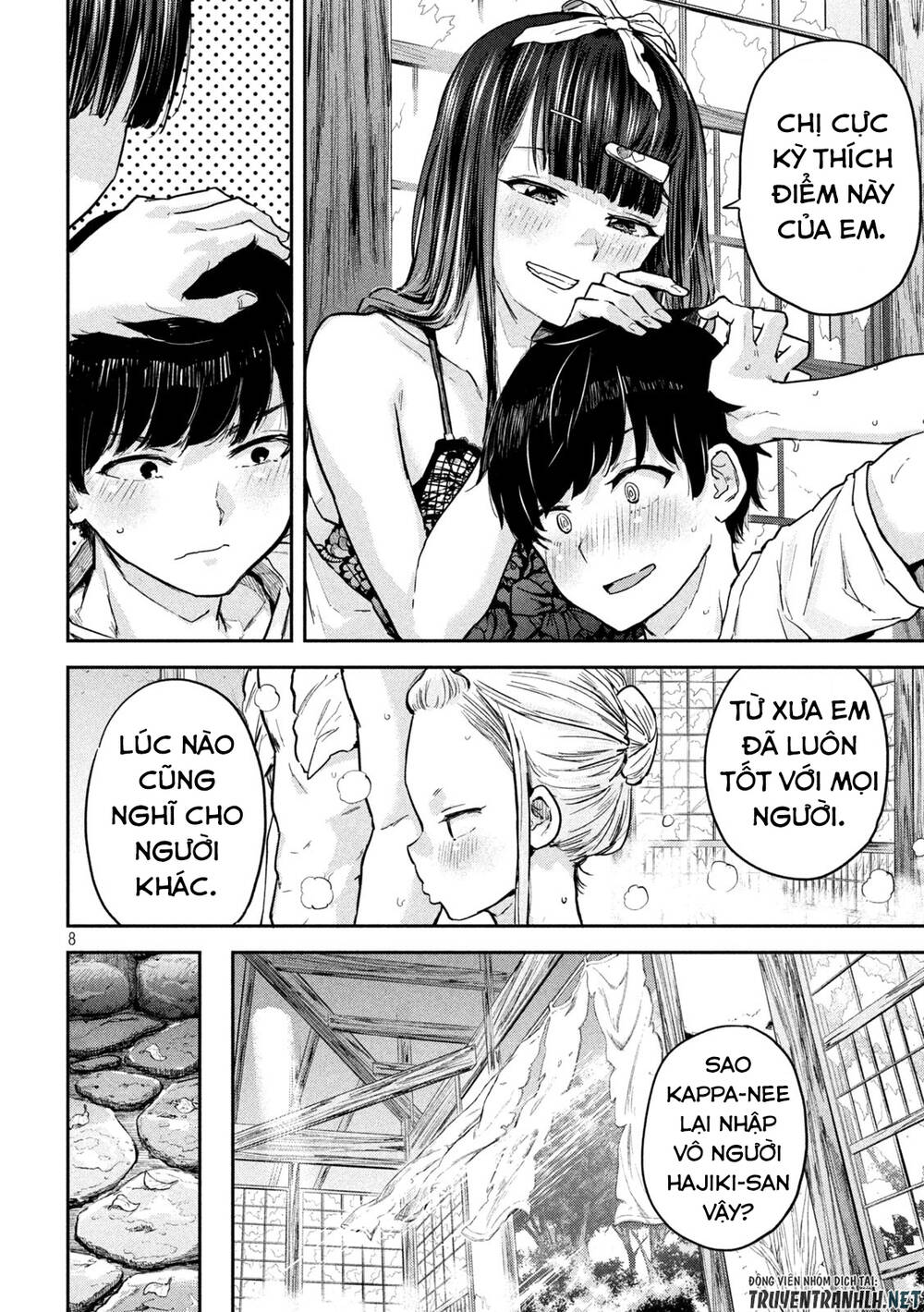 Tsumuji Magari × Spring Chap 5 - Next Chap 6