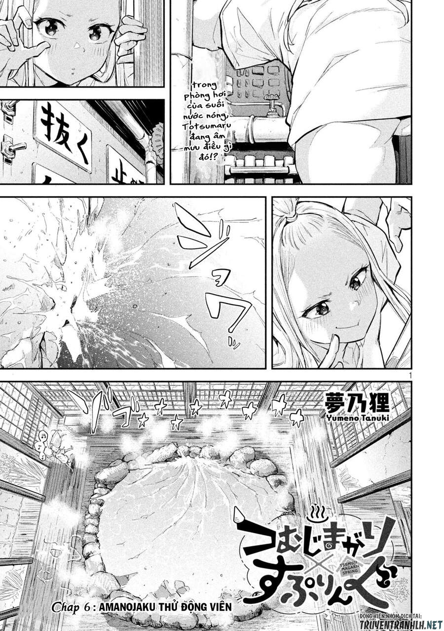Tsumuji Magari × Spring Chap 6 - Next Chap 7