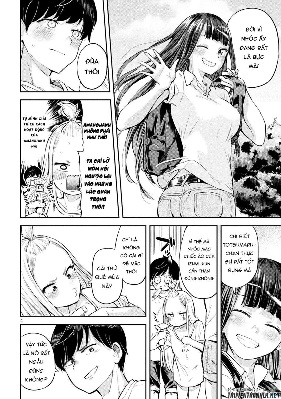 Tsumuji Magari × Spring Chap 6 - Next Chap 7