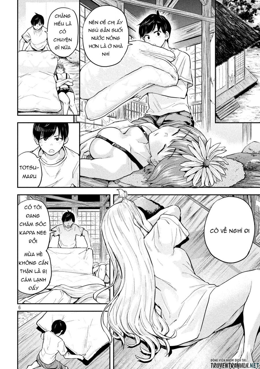 Tsumuji Magari × Spring Chap 6 - Next Chap 7