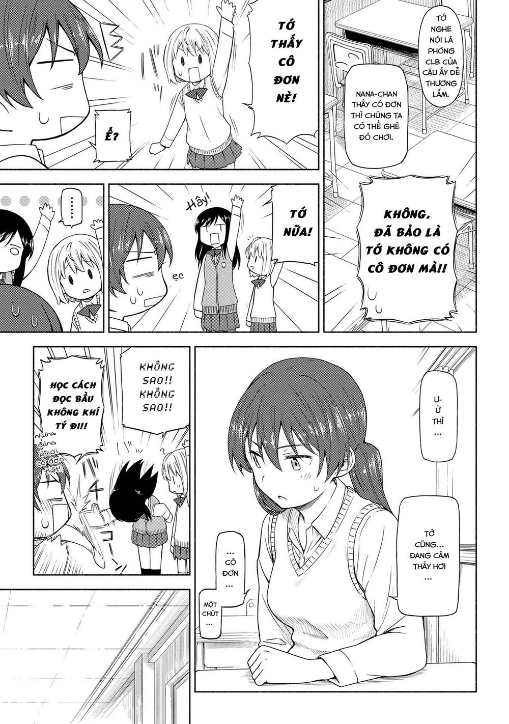 Tsurezure Biyori Chap 4 - Next Chap 5