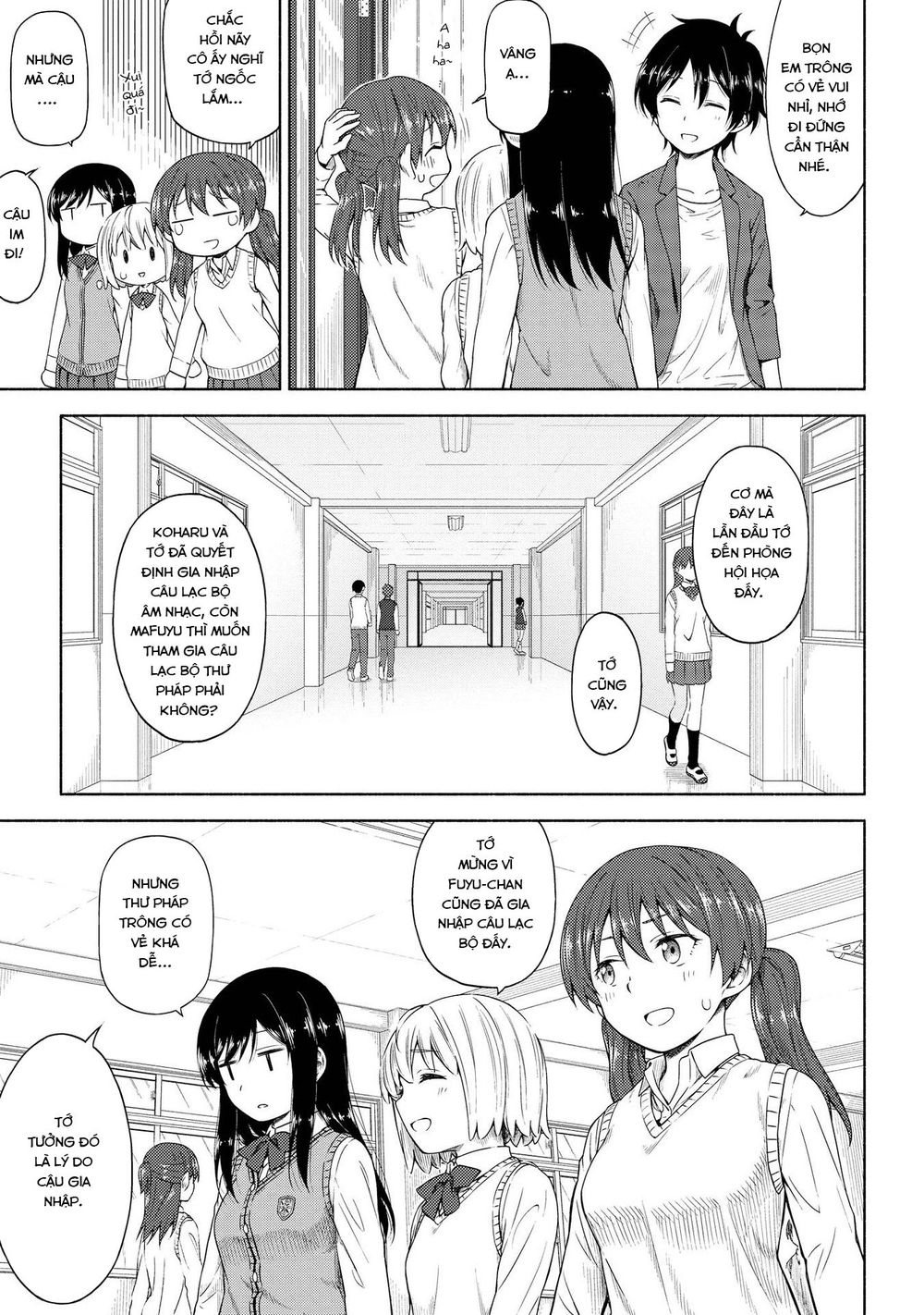 Tsurezure Biyori Chap 4 - Next Chap 5