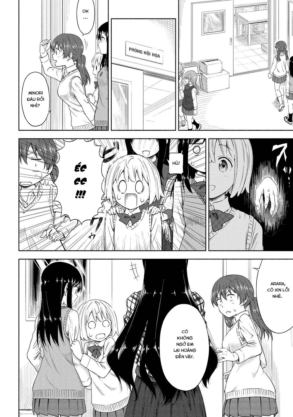 Tsurezure Biyori Chap 4 - Next Chap 5