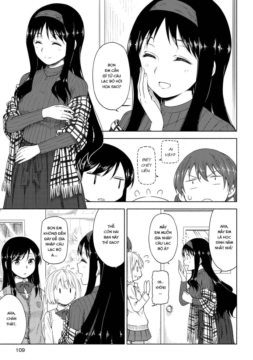 Tsurezure Biyori Chap 4 - Next Chap 5