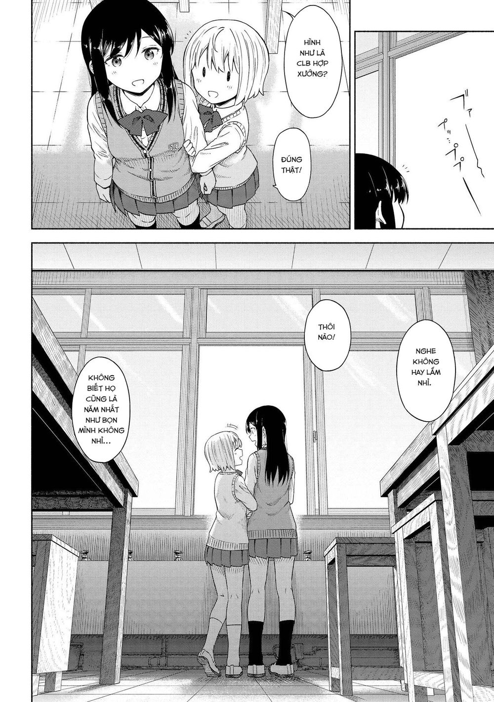 Tsurezure Biyori Chap 4 - Next Chap 5