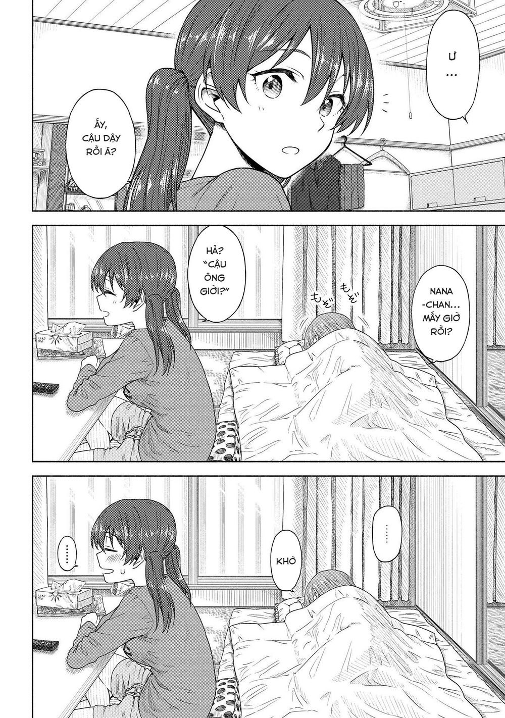 Tsurezure Biyori Chap 5 - Next Chap 6