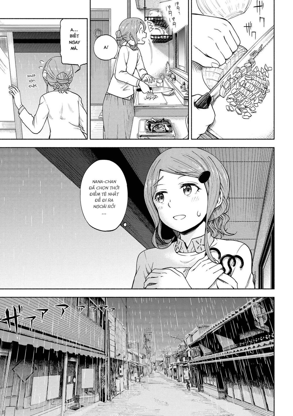 Tsurezure Biyori Chap 5 - Next Chap 6