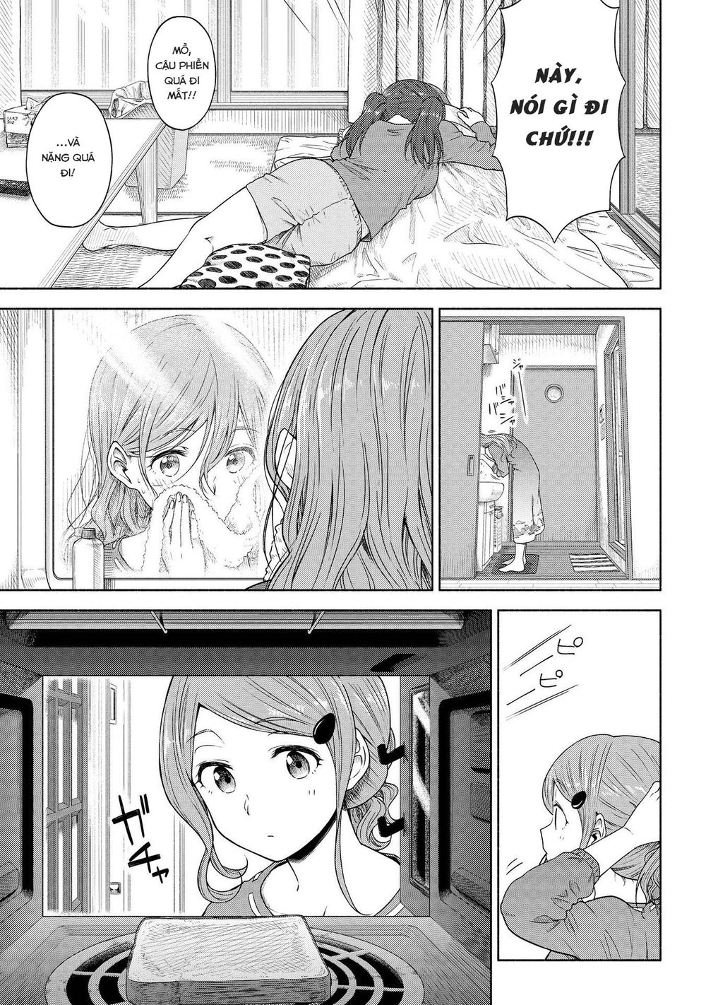 Tsurezure Biyori Chap 5 - Next Chap 6