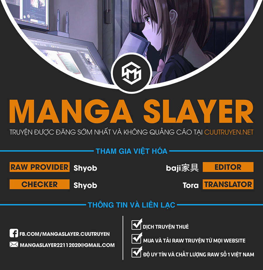 Tsurezure Children Manga Chap 107 - Next Chap 108