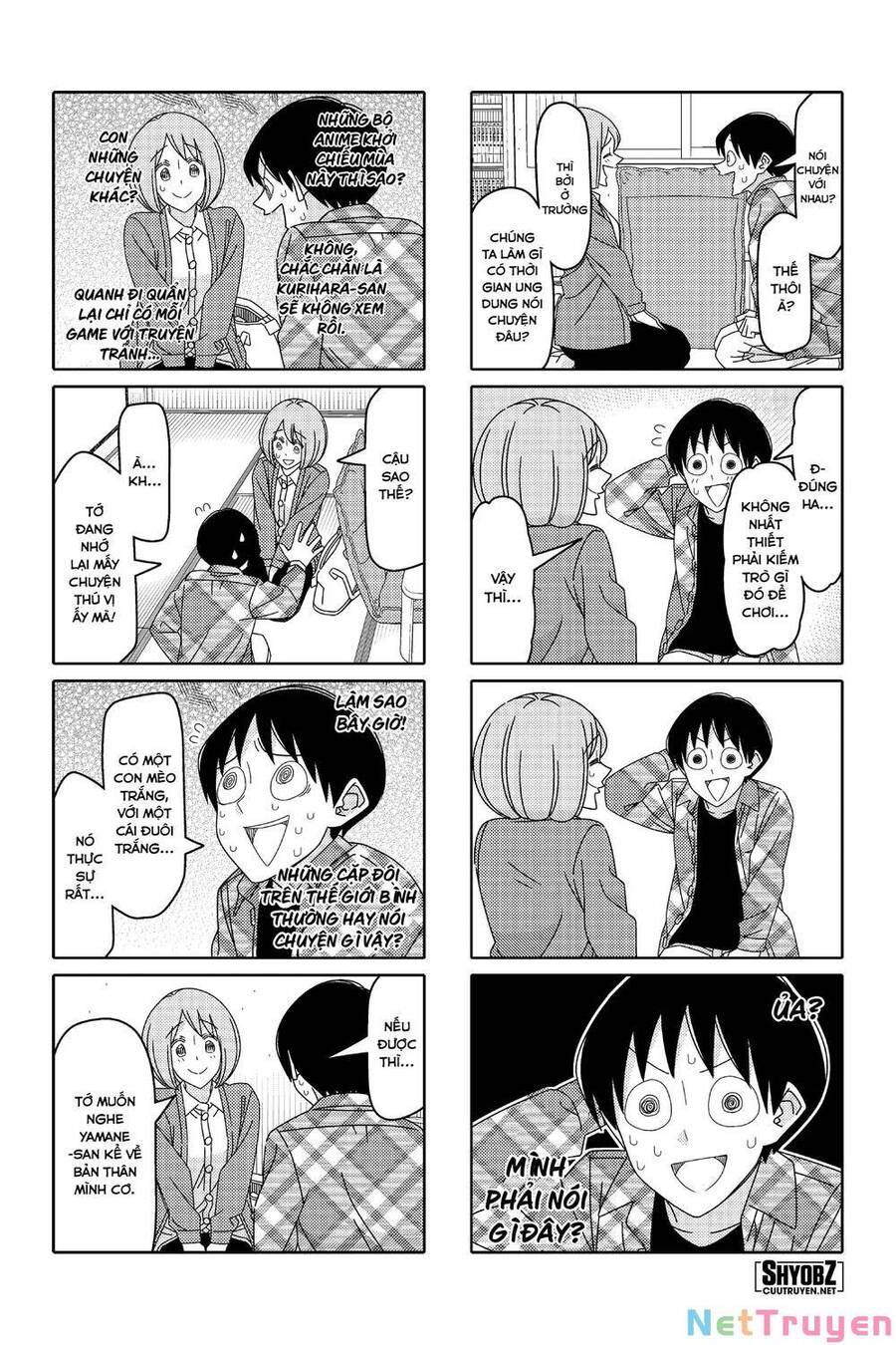 Tsurezure Children Manga Chap 154 - Next Chap 155