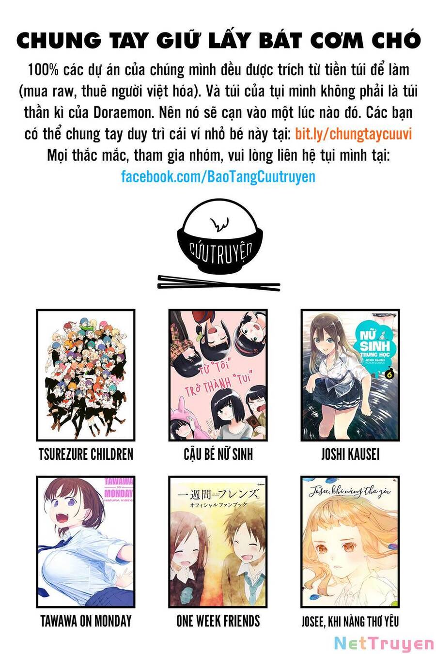Tsurezure Children Manga Chap 154 - Next Chap 155