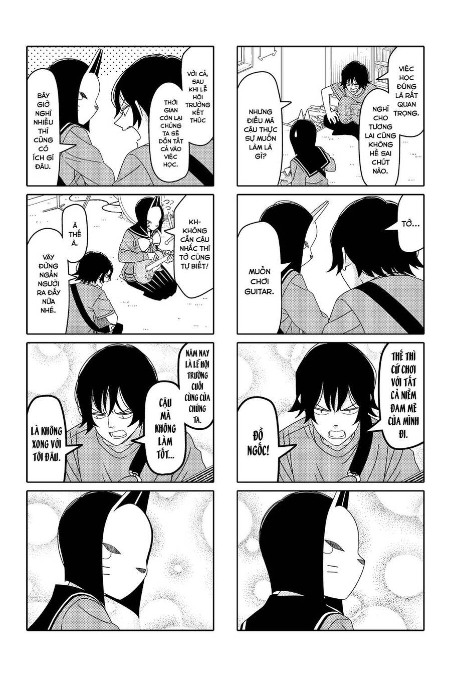 Tsurezure Children Manga Chap 159 - Next Chap 160