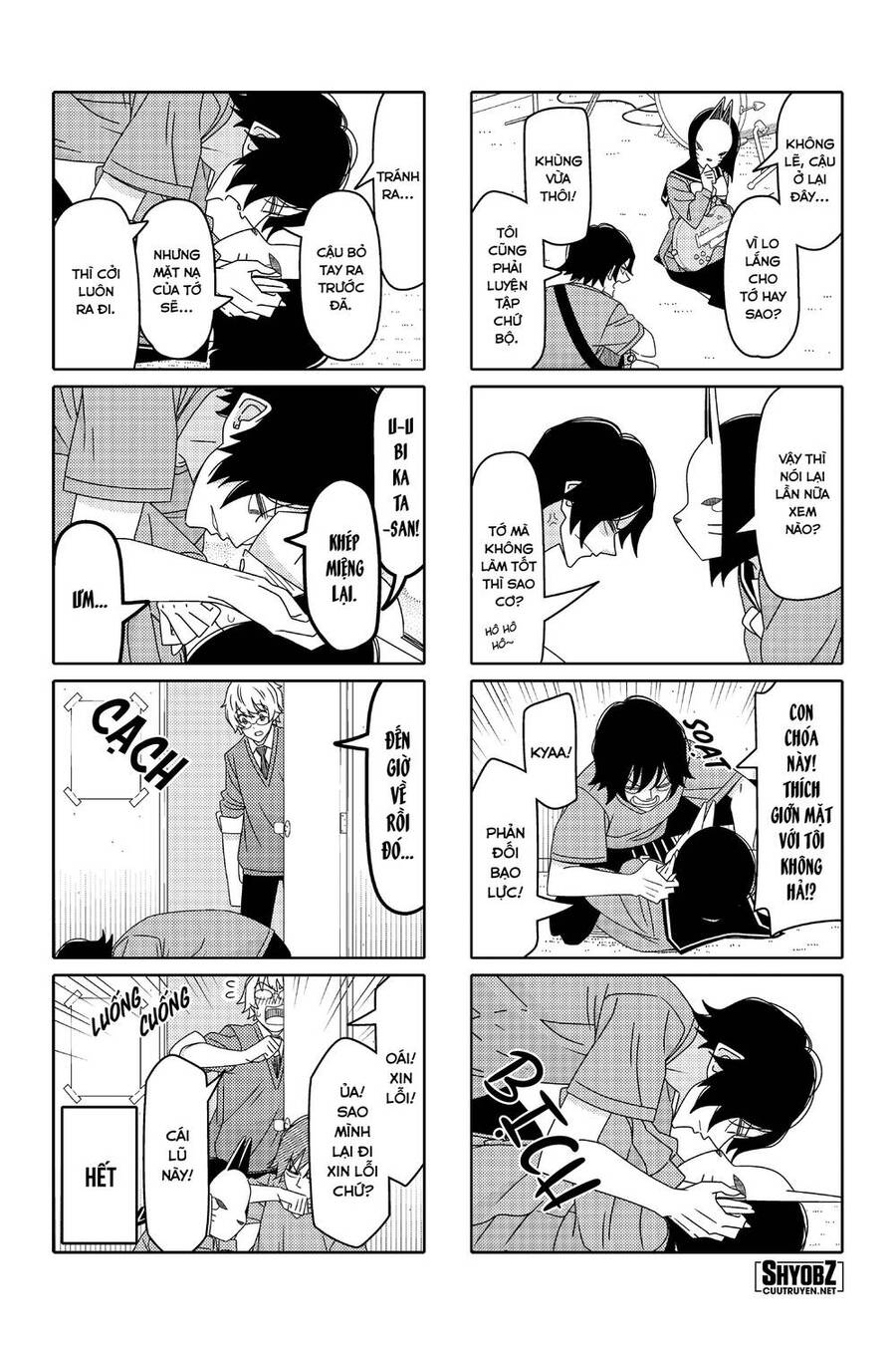 Tsurezure Children Manga Chap 159 - Next Chap 160