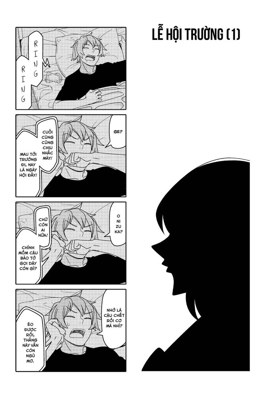 Tsurezure Children Manga Chap 164 - Next Chap 165