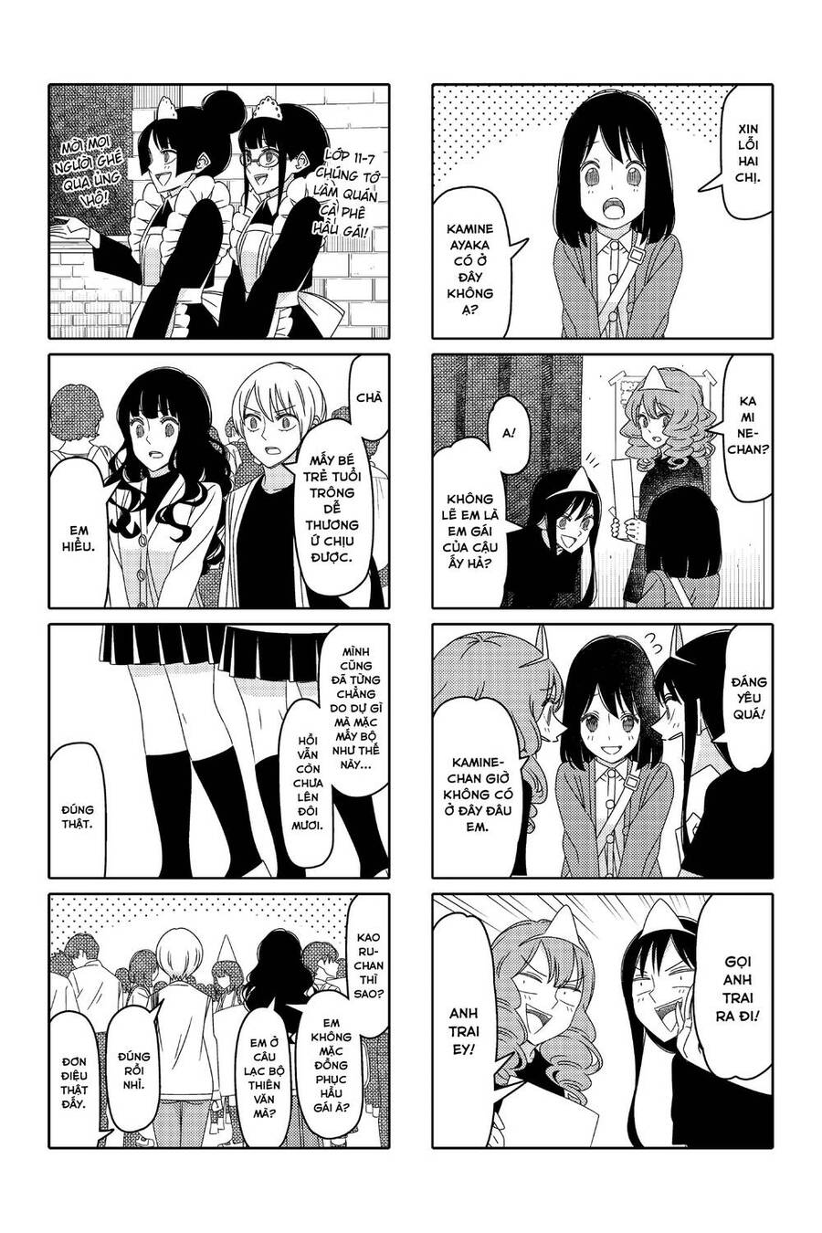 Tsurezure Children Manga Chap 164 - Next Chap 165