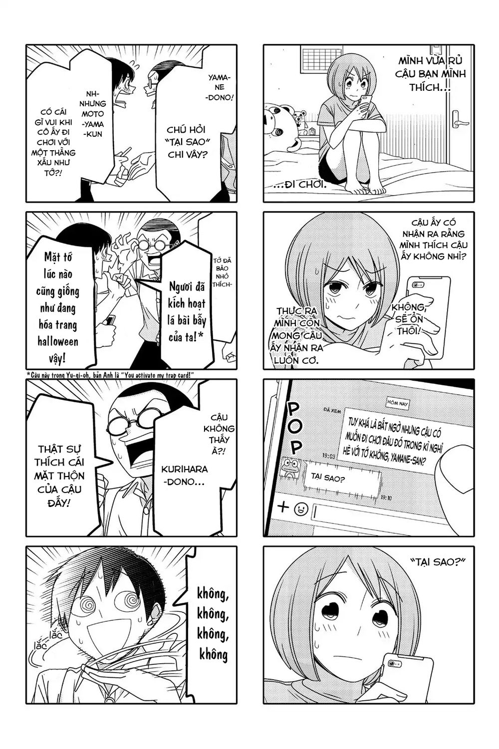 Tsurezure Children Manga Chap 83 - Next Chap 84
