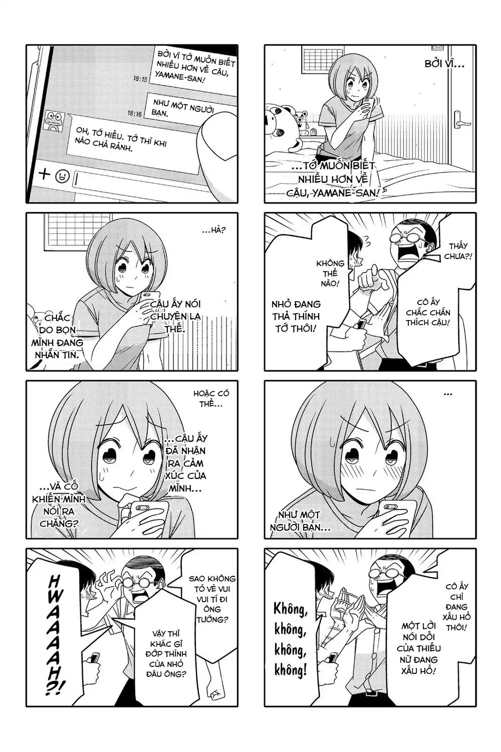 Tsurezure Children Manga Chap 83 - Next Chap 84
