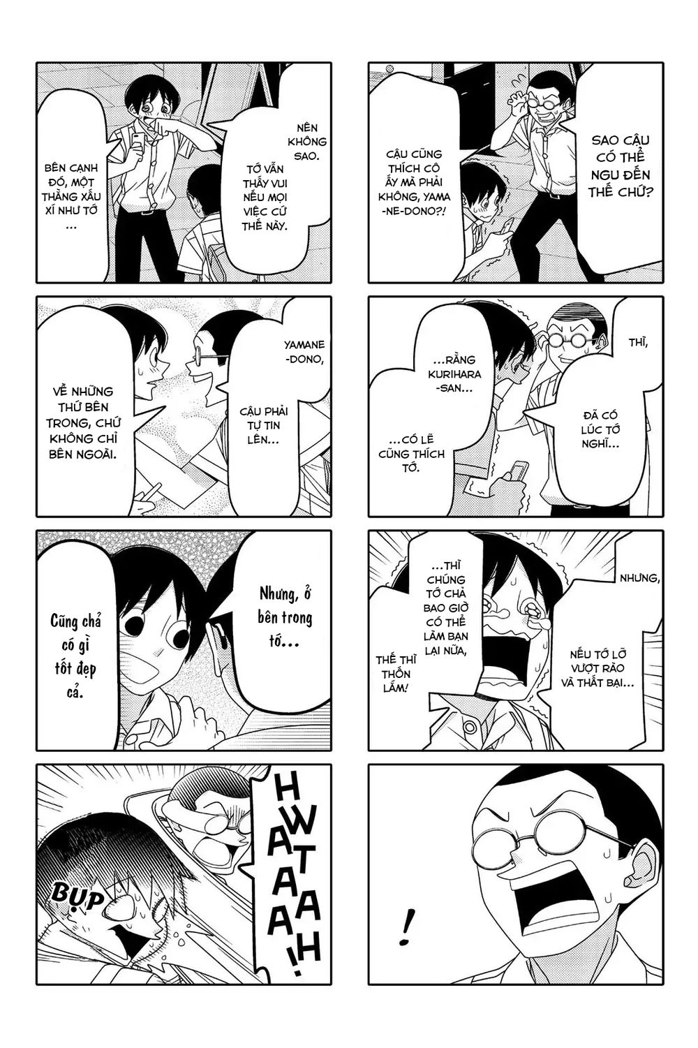 Tsurezure Children Manga Chap 83 - Next Chap 84