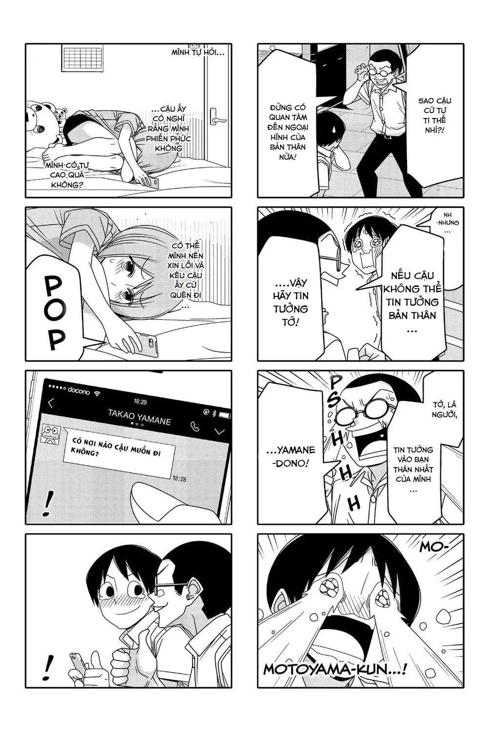 Tsurezure Children Manga Chap 83 - Next Chap 84