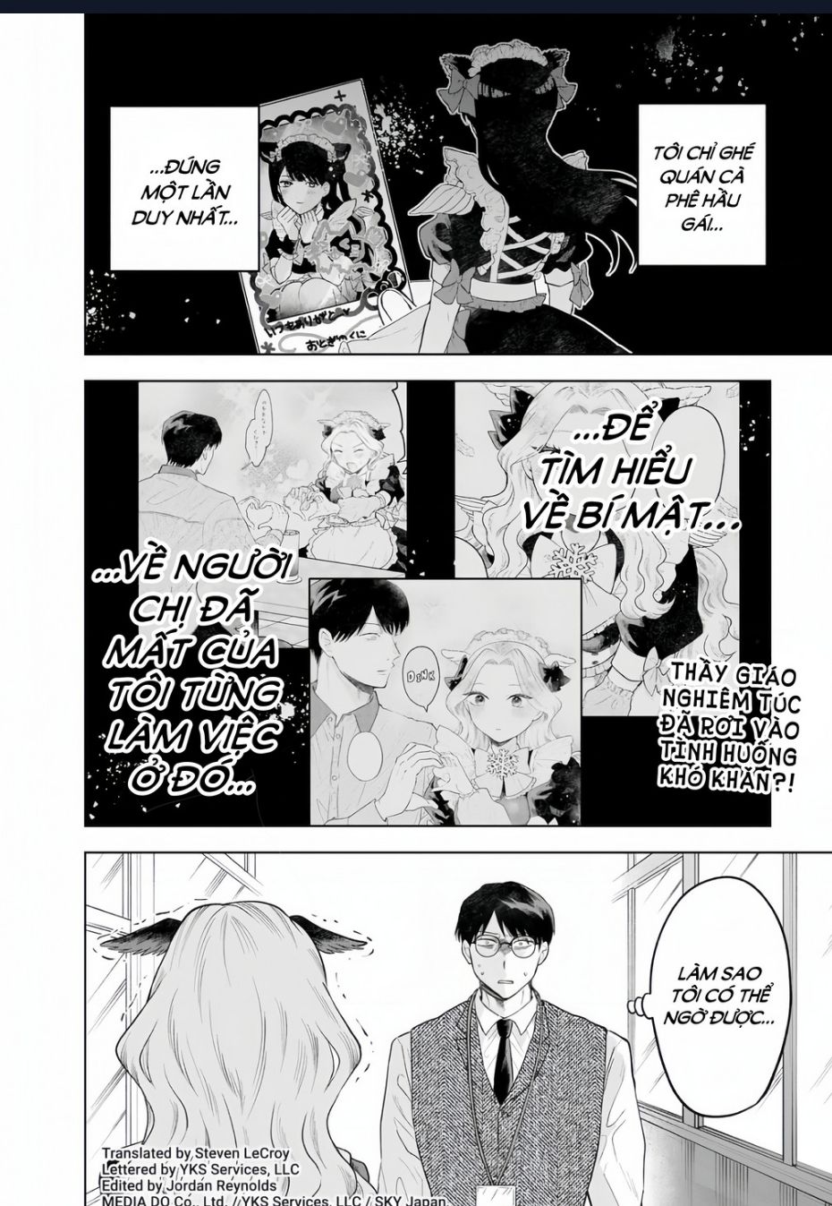 Tsuruko Returns The Favor Chap 2 - Next Chap 3