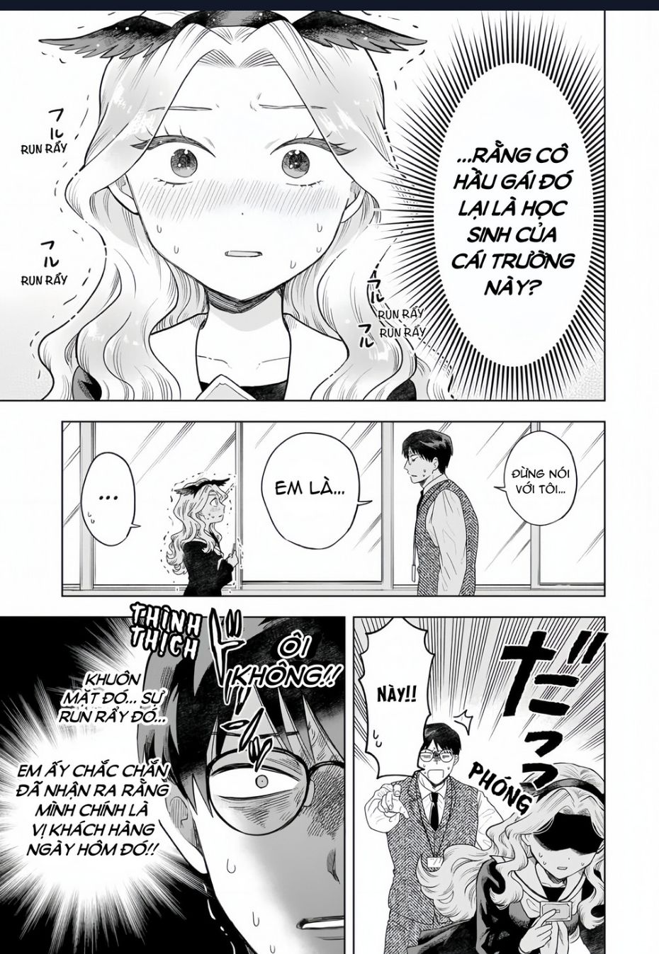 Tsuruko Returns The Favor Chap 2 - Next Chap 3