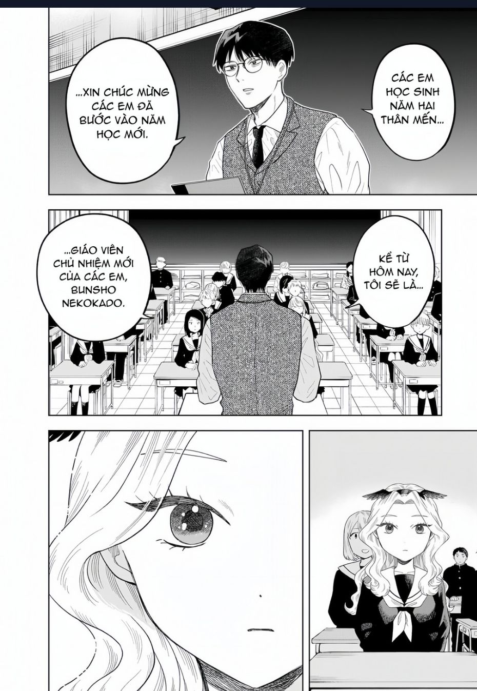 Tsuruko Returns The Favor Chap 2 - Next Chap 3