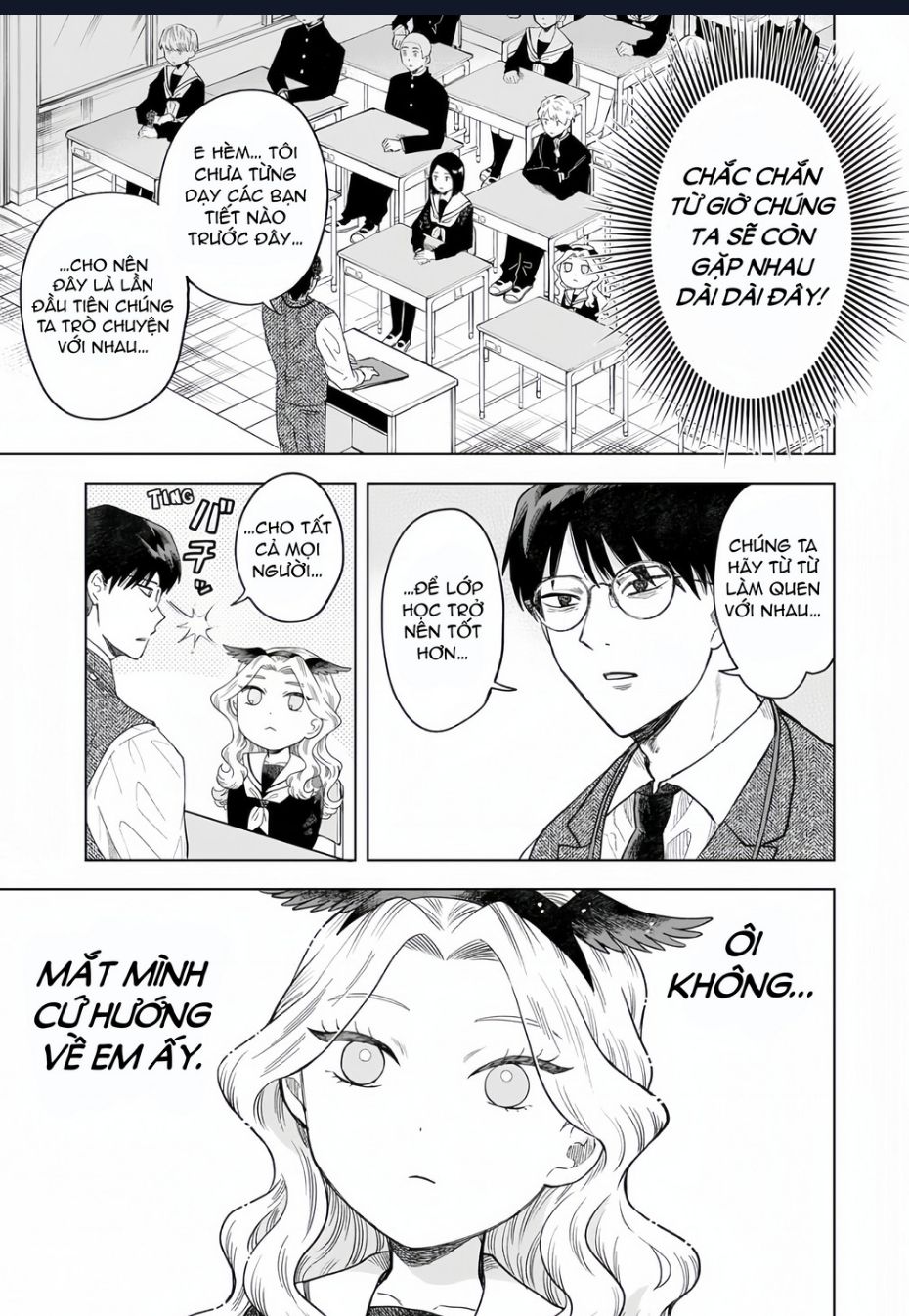Tsuruko Returns The Favor Chap 2 - Next Chap 3