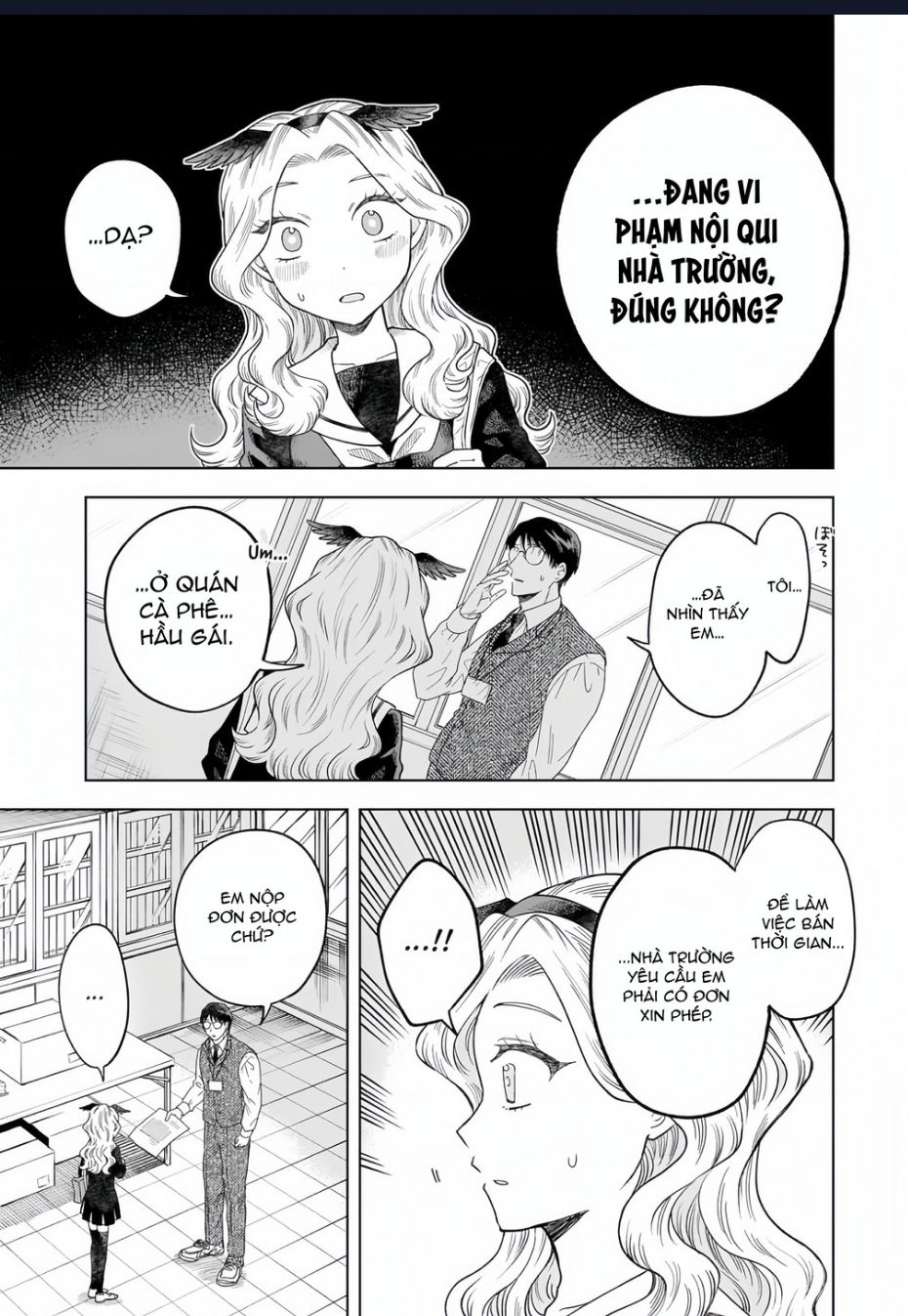 Tsuruko Returns The Favor Chap 2 - Next Chap 3