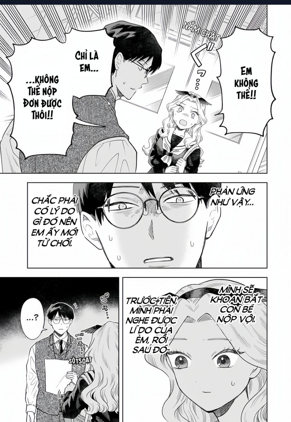 Tsuruko Returns The Favor Chap 2 - Next Chap 3
