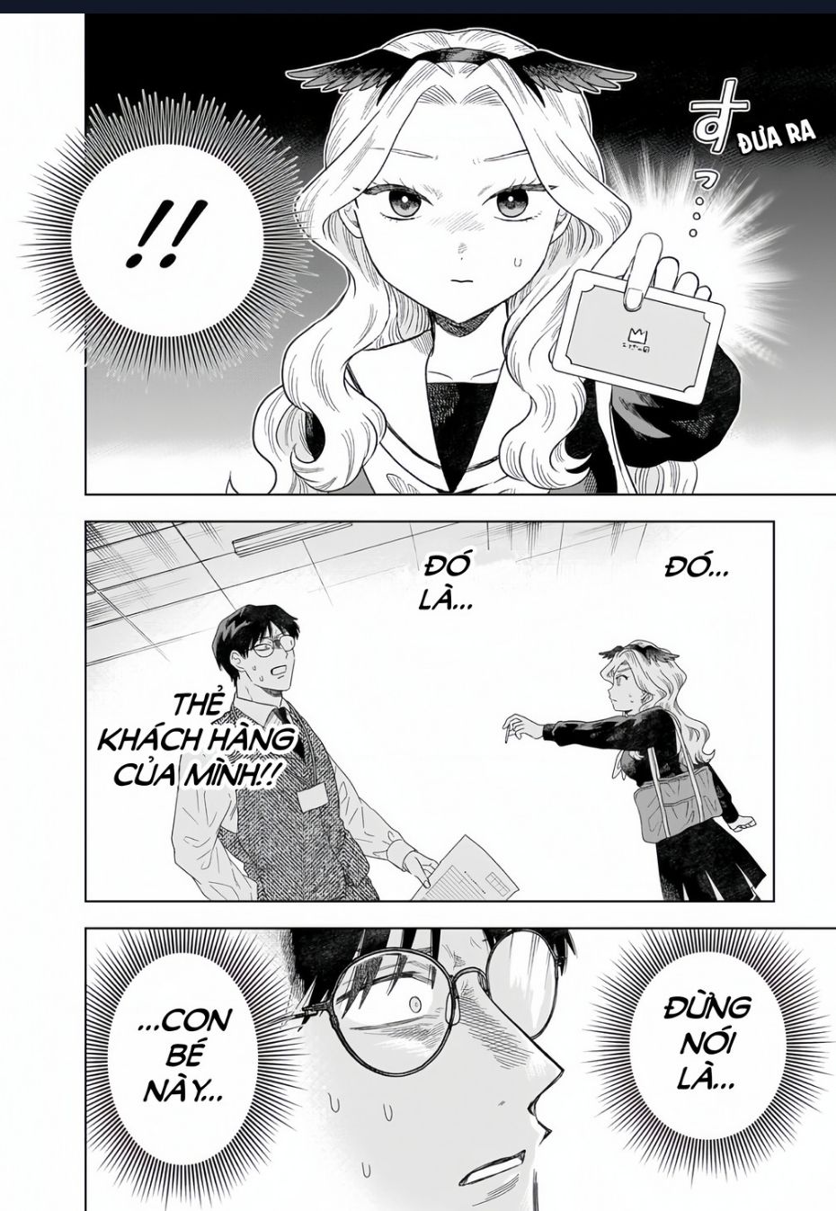 Tsuruko Returns The Favor Chap 2 - Next Chap 3