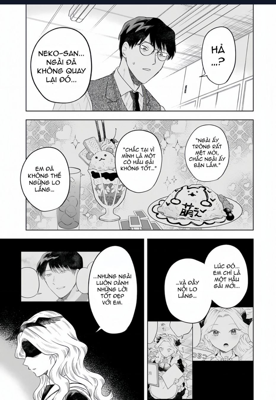 Tsuruko Returns The Favor Chap 2 - Next Chap 3