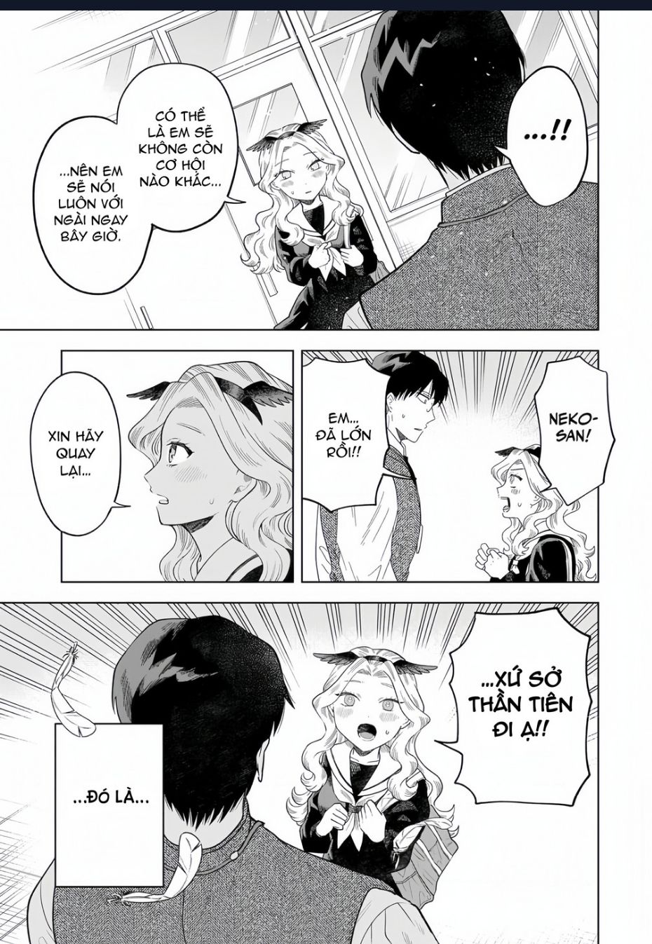 Tsuruko Returns The Favor Chap 2 - Next Chap 3