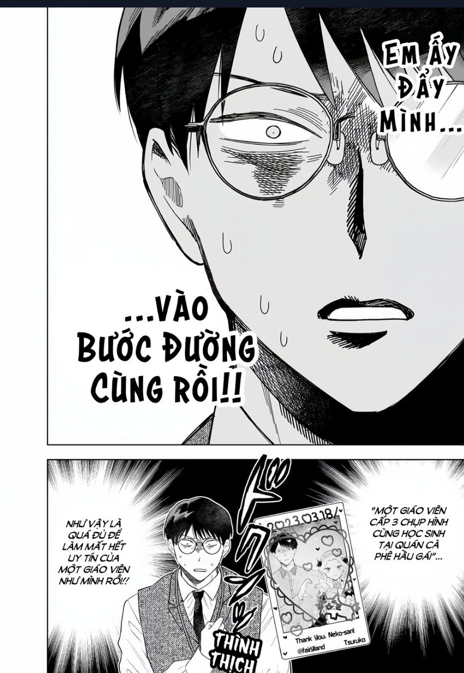Tsuruko Returns The Favor Chap 2 - Next Chap 3