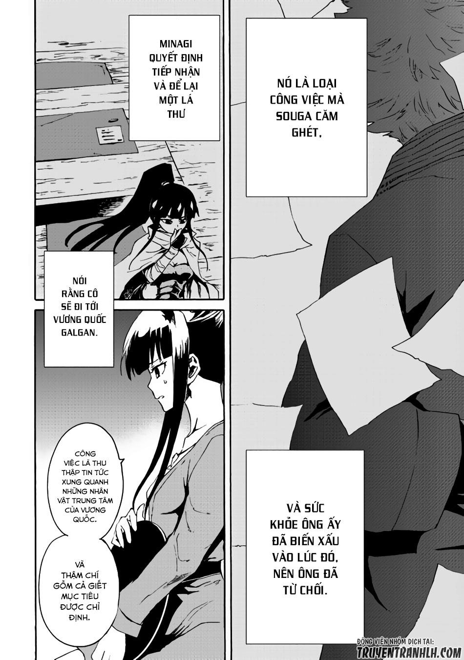 Tsuyokute New Saga Chap 34 - Next Chap 35