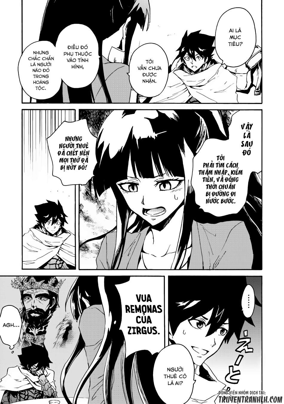 Tsuyokute New Saga Chap 34 - Next Chap 35