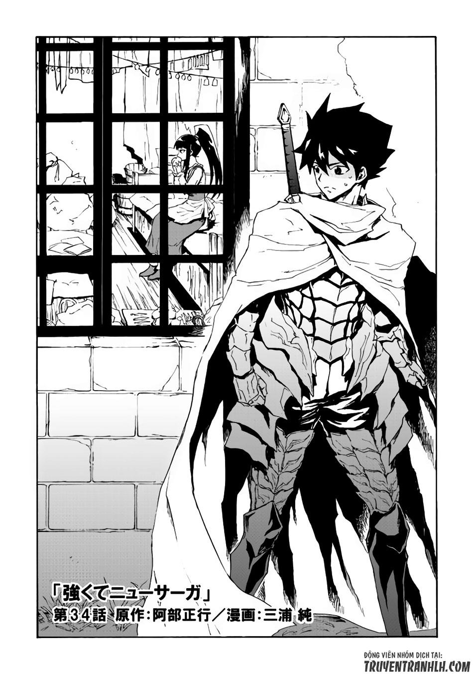 Tsuyokute New Saga Chap 34 - Next Chap 35