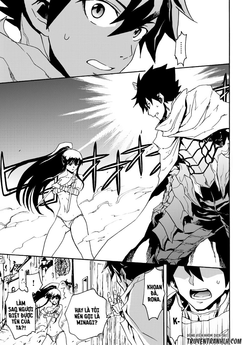 Tsuyokute New Saga Chap 34 - Next Chap 35