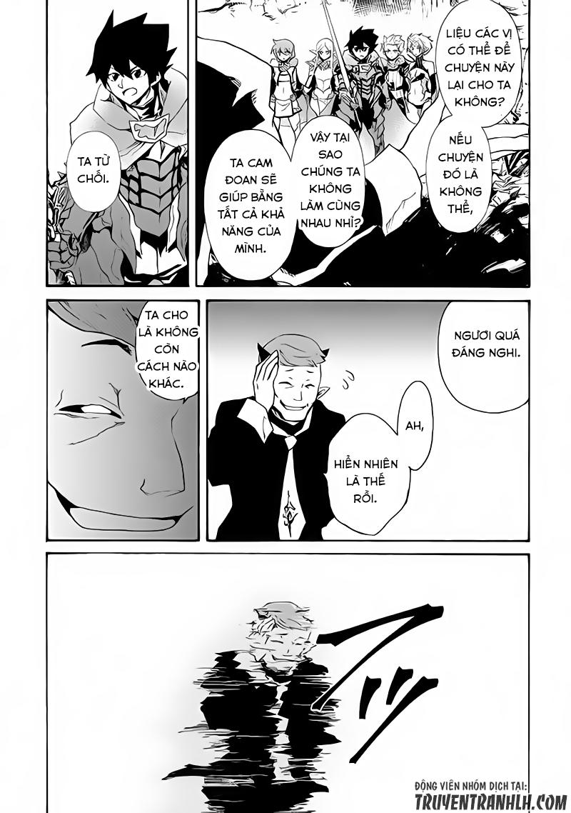 Tsuyokute New Saga Chap 52 - Next Chap 53