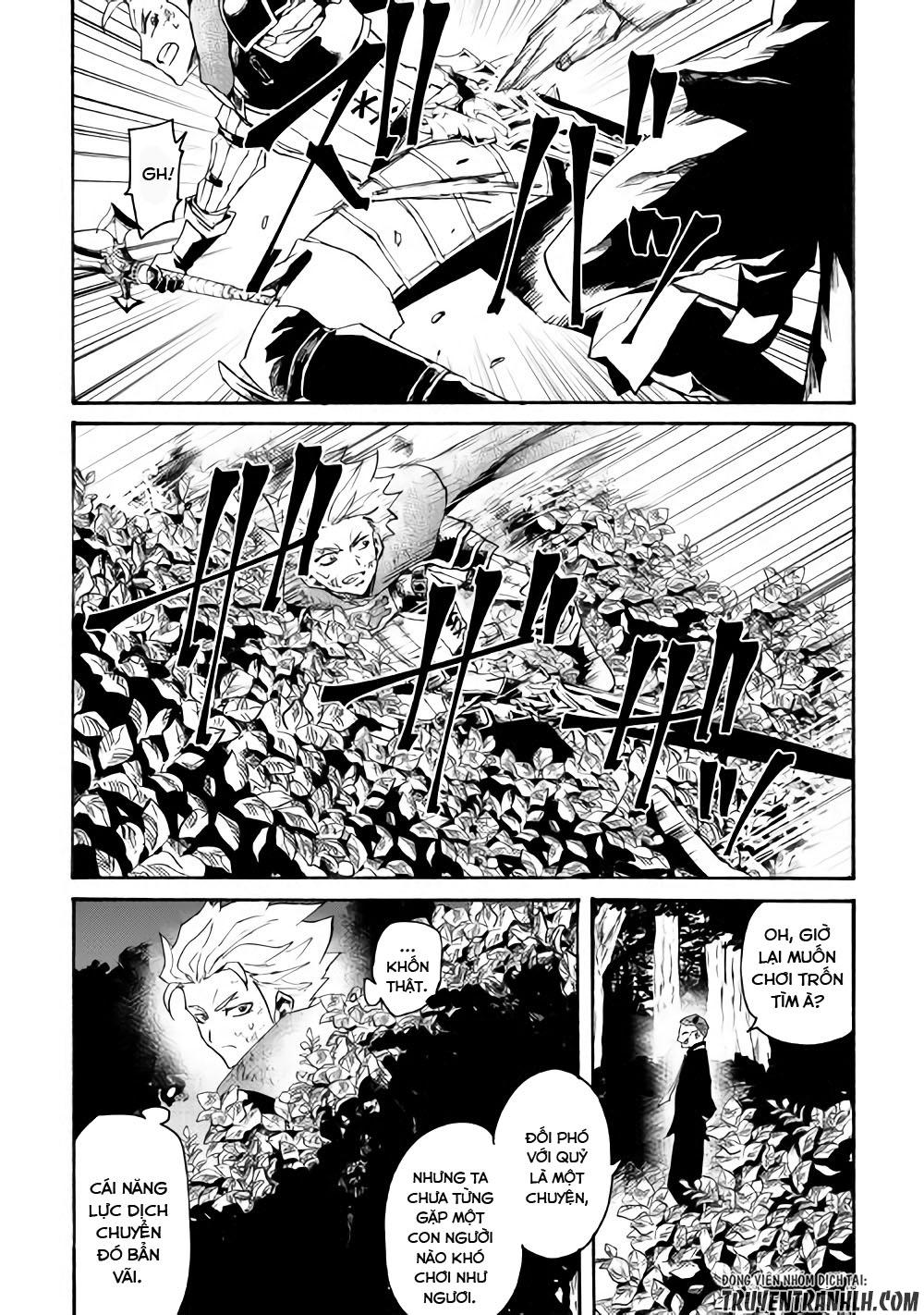 Tsuyokute New Saga Chap 53 - Next Chap 54