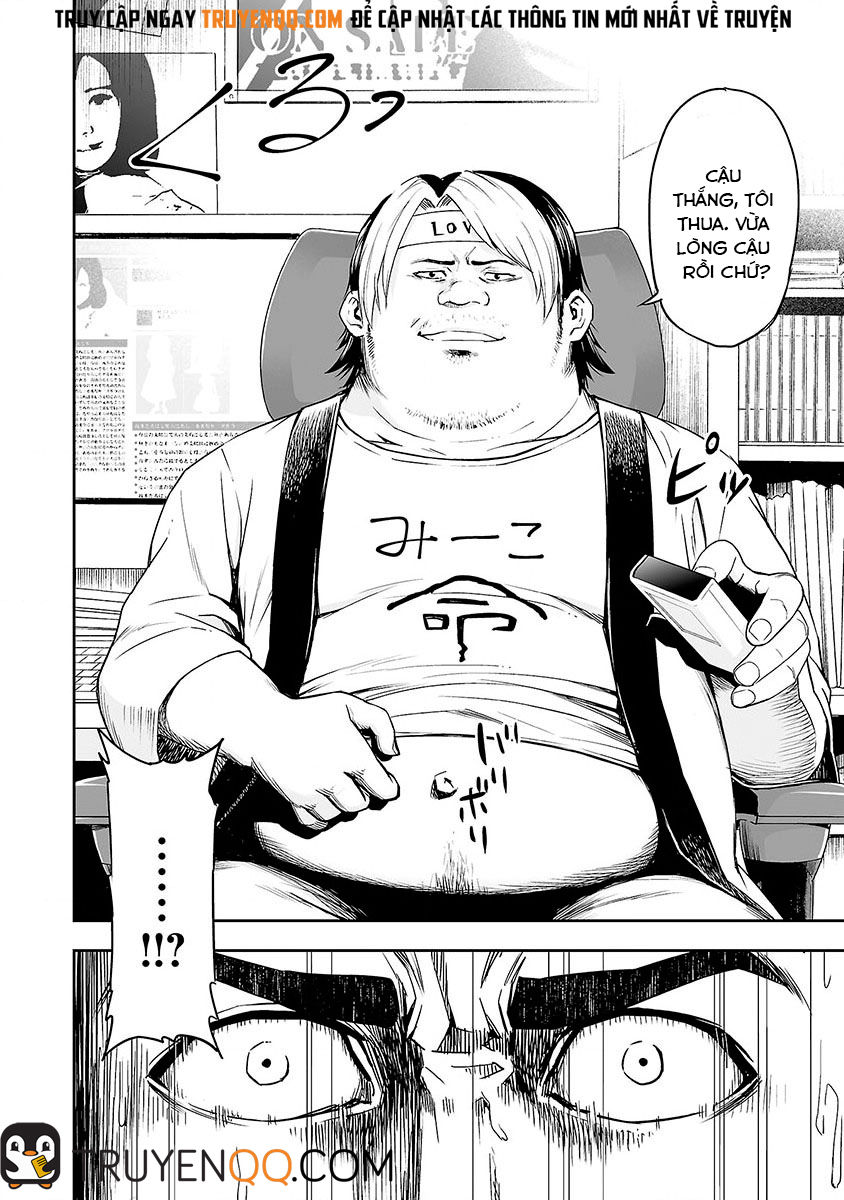 Tsuyoshi Chap 1 - Next Chap 2