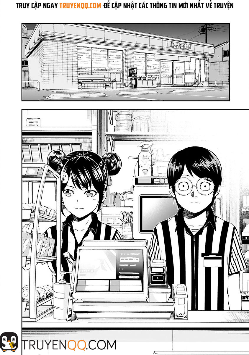 Tsuyoshi Chap 1 - Next Chap 2