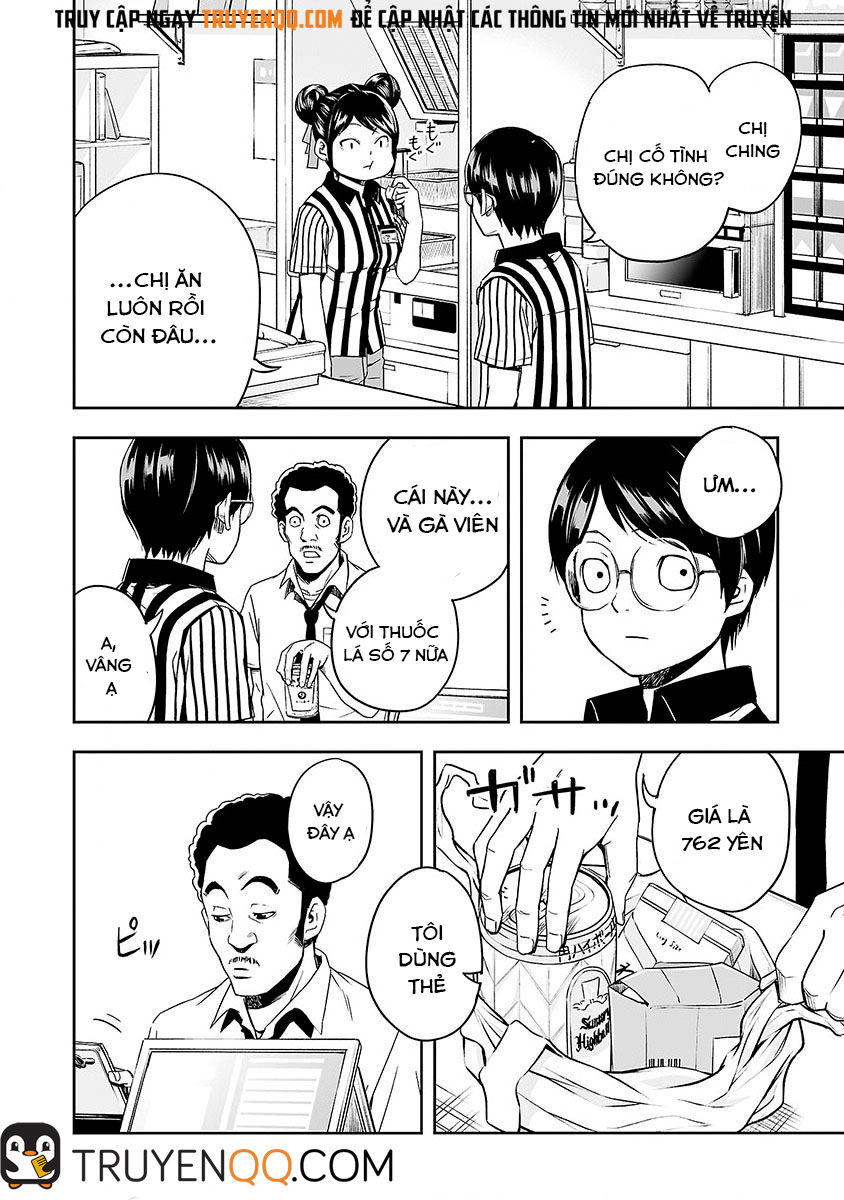 Tsuyoshi Chap 1 - Next Chap 2