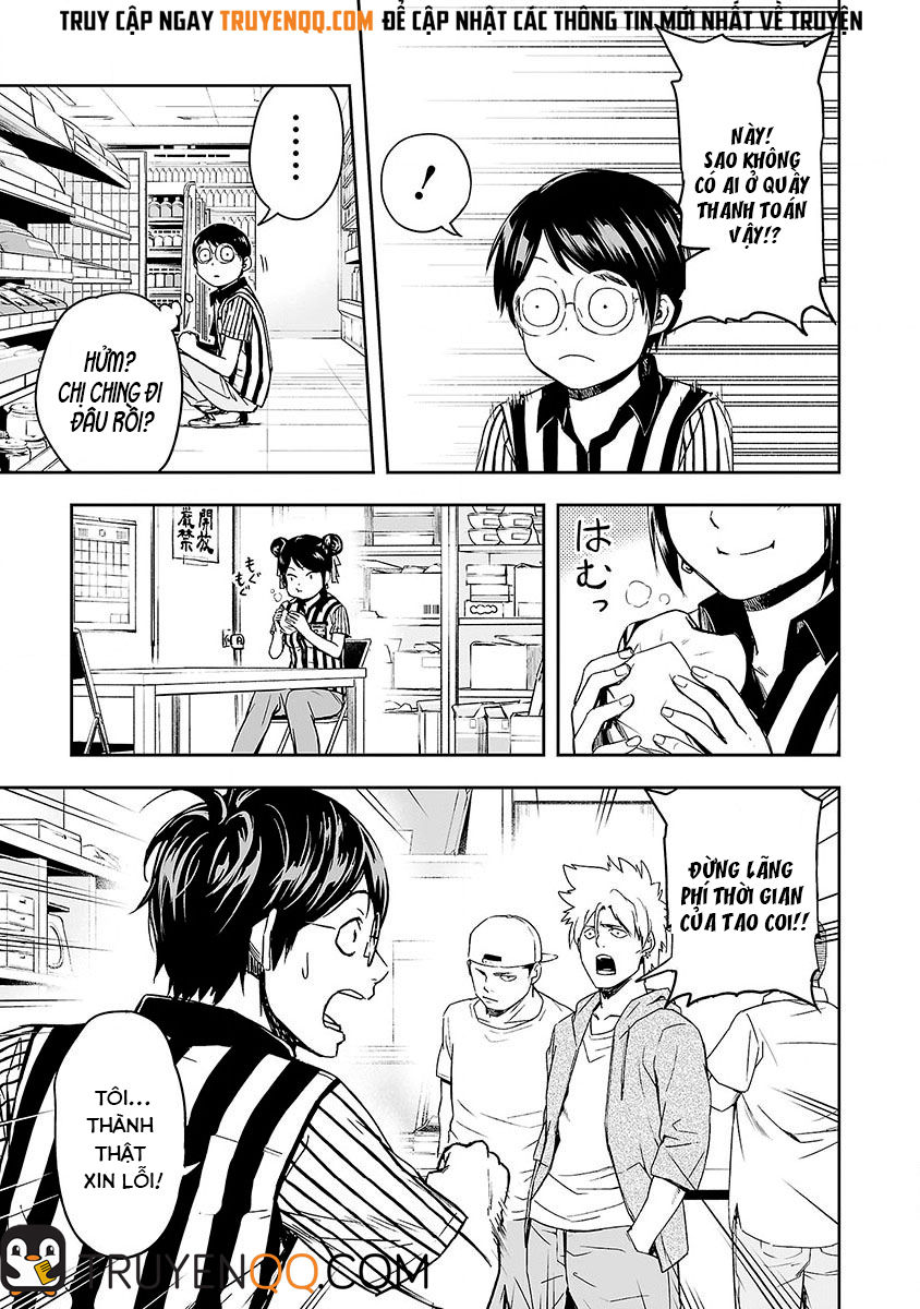 Tsuyoshi Chap 1 - Next Chap 2