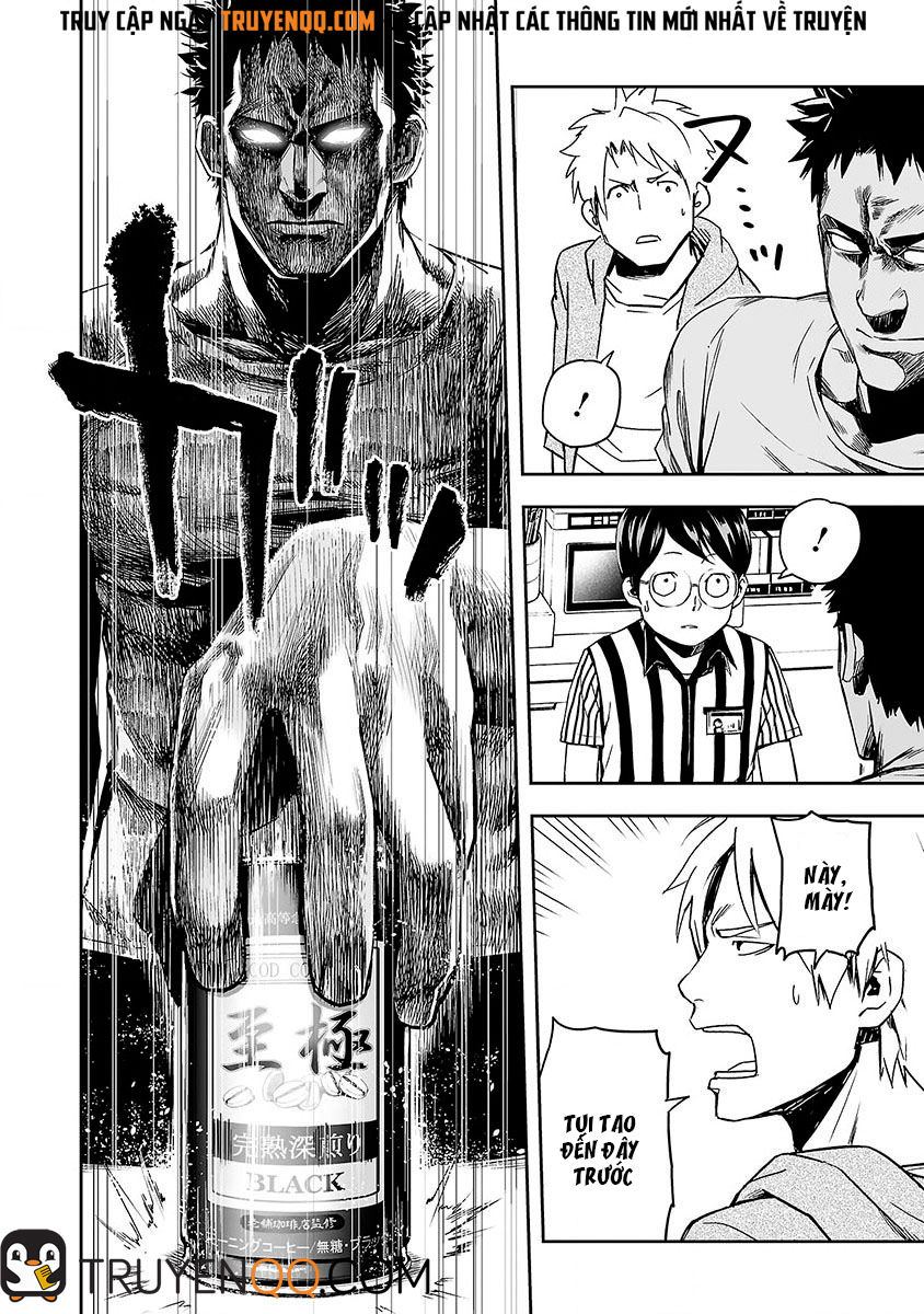 Tsuyoshi Chap 1 - Next Chap 2