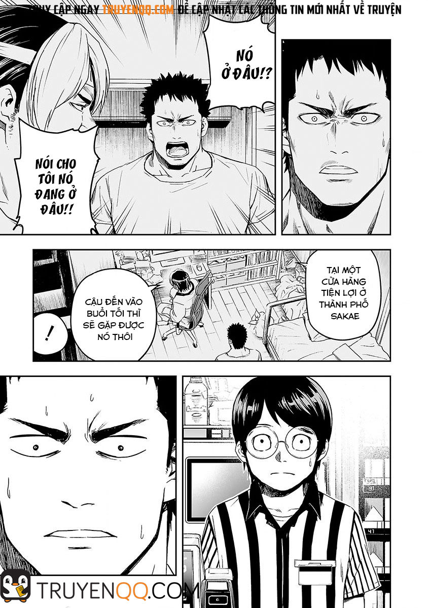 Tsuyoshi Chap 1 - Next Chap 2